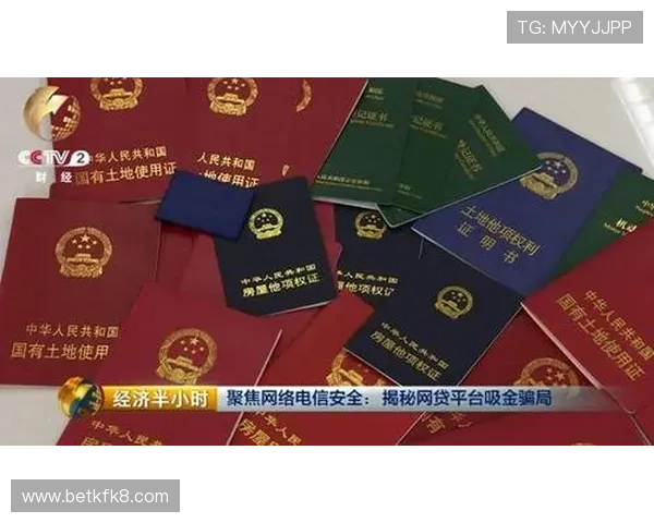 凯发体育平台网页版登录入口官网：全面解析最新登录方式与安全保障措施