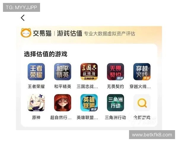 凯发娱乐官网下载：安全可靠的下载渠道推荐，保障您的账号安全与游戏体验