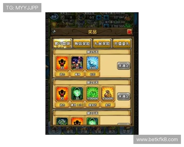 凯发注册游戏多样化游戏类型，满足不同玩家的娱乐需求