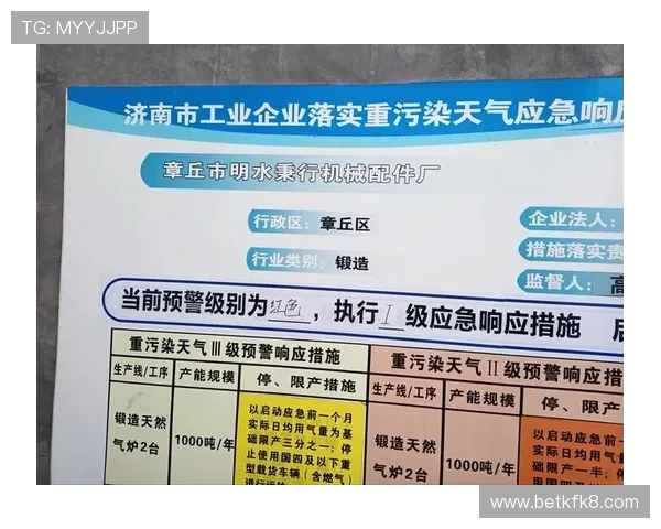 k8凯发官方网站的支付方式介绍及安全保障措施详解